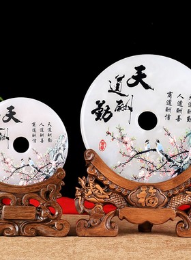 天然玉石摆件平安扣工艺品乔迁新居礼物家居客厅酒柜新房装饰摆设