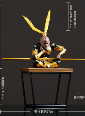 孙悟空猴子齐天大圣斗战胜佛陶瓷工艺品摆件玄关博古架家居装饰品