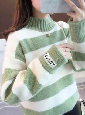 极速Sweater Women Turtleneck Pullover Jumper Stripe Thick Sw