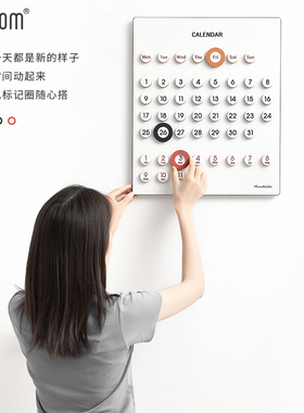 极速WOZOO现代北欧风客厅电视柜玄关万年日历桌面摆件背景墙面装