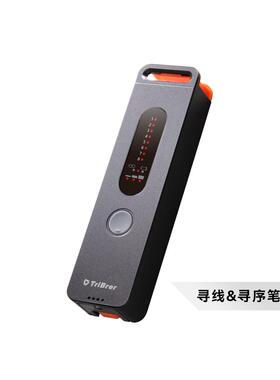 信测10Gpon光功率计红光一体机可充电光纤测试仪网线寻序寻线1577