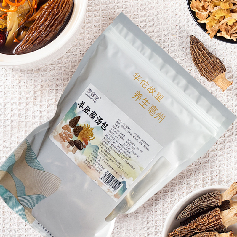 羊肚菌汤包羊肚菌鹿茸菇蛹虫草鸡油菌北风菌多种菌菇搭30克/袋HY