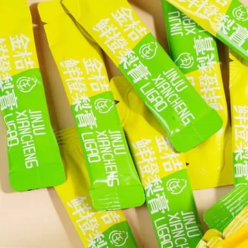 鲜橙金桔梨膏苹果山楂膏[12元优惠券]-寻折猪