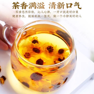 昆仑雪菊原料产地新疆正品天山雪菊花茶冰雪菊胎菊非野生冲泡饮用