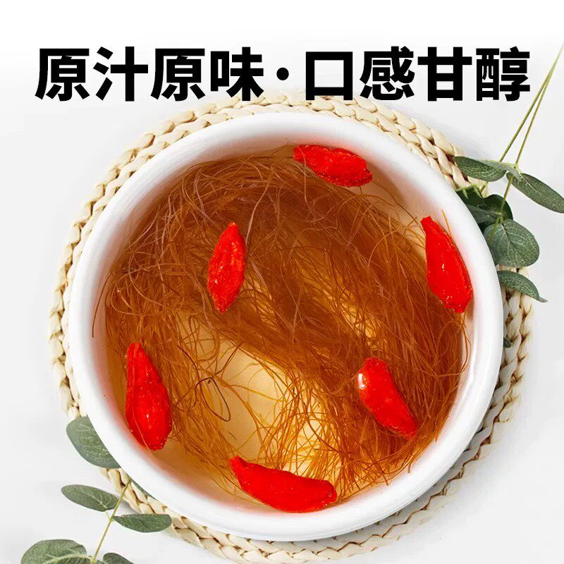 玉米须瓶装100g天然新鲜玉米须晾晒干玉米须可搭配桑叶栀子泡茶水