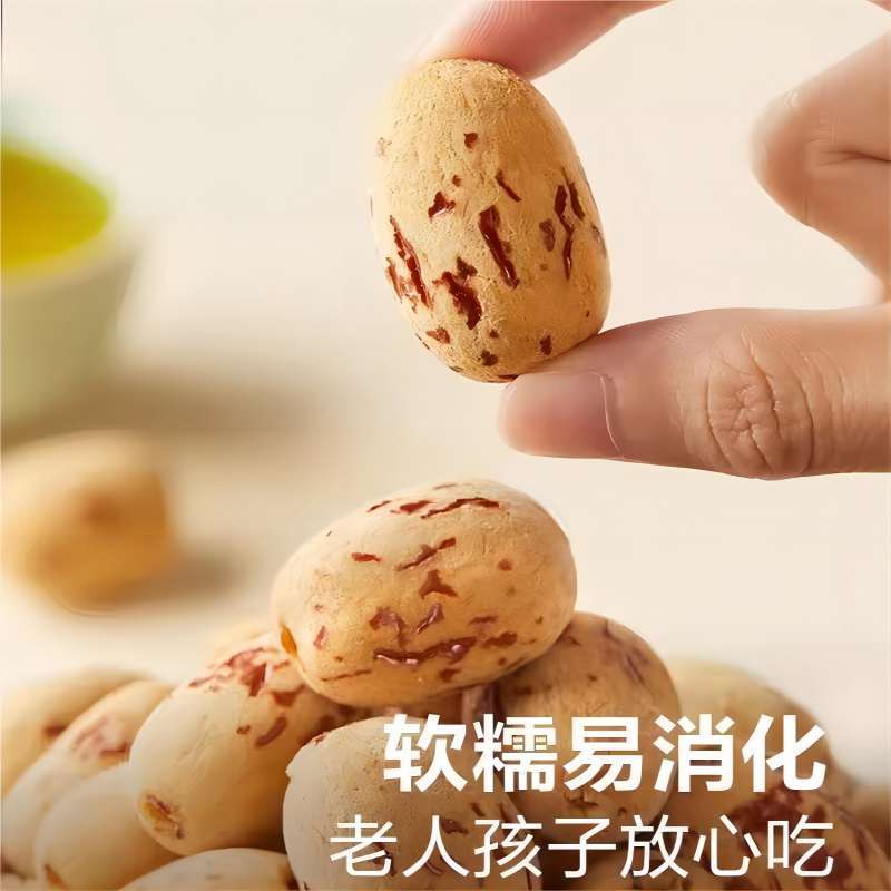 去皮无核红枣袋装100克精选新疆灰枣免洗即食去皮率高非独立包装