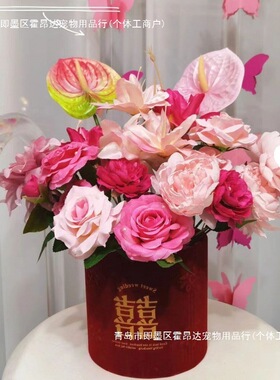 婚庆架子装饰花婚房摆件真花红色喜庆新房婚礼布置结婚插花抱抱桶