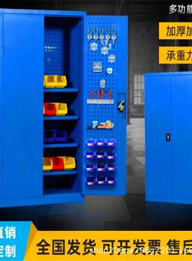 重型工具柜加厚车间铁皮柜GY-66886柜物双开门具储工加厚置物柜备