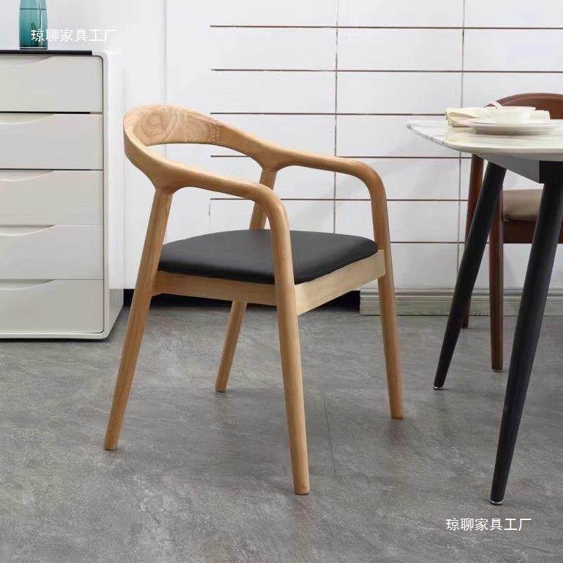 全实木中厅餐椅创意统书房靠10007801部背椅舒总椅子销售泡餐茶原,淘宝优惠券,粉丝福利购,淘宝优惠卷