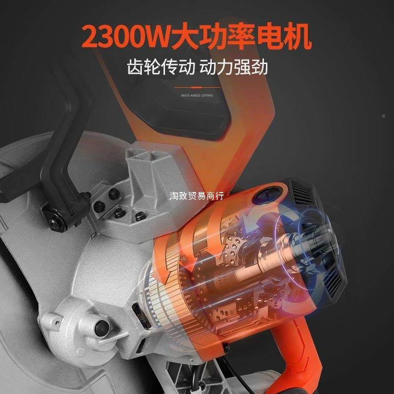 十二寸双拉杆斜切锯多功木能高精度铝合金工割金属DJA切锯四十斜,淘宝优惠券,粉丝福利购,淘宝优惠卷