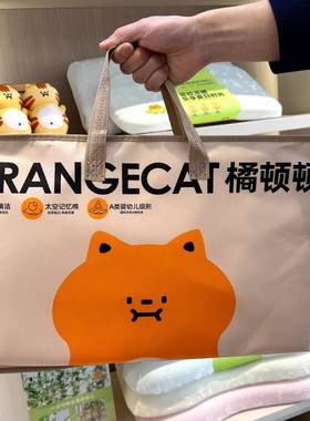 A类母婴级儿童安睡枕芯夏季防蚊枕凉感透气可水洗护颈枕四季通用+