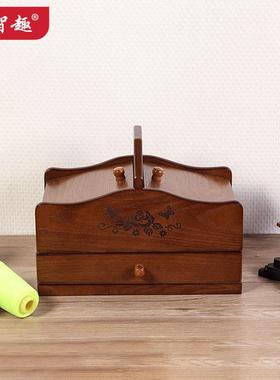 针线盒家用多用途复古收纳盒针线整理盒结婚嫁妆木质