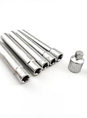 爆款7件套3/8驱动120ml加长内六角十二角长套筒套装EVA