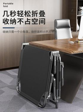 躺椅户外露营简易折叠床单人办公室午睡午休床行军床