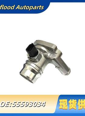 5559303455579010适用于别克昂科拉雪佛兰科鲁兹欧宝Mokka节温器