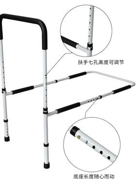 电商老年人孕妇床边扶手卧室房间无障碍助力架起床坐下助力器