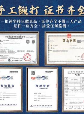 不生锈宗师黑锅章丘手工铁锅家用炒菜锅不粘锅套装章丘铁锅