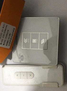 电动开窗器开关/电机正反转控制开关面板控制器220V转24V