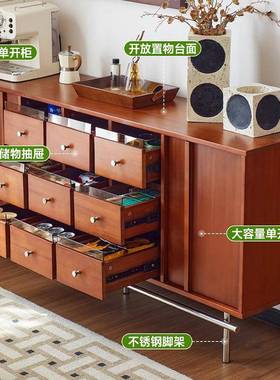 北欧实木餐边柜客厅储物柜小户型床尾收纳柜中古风九斗柜复古矮柜