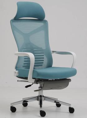 人体工学椅家用电脑椅老板椅可躺护腰午休椅办公椅子舒适久坐转椅