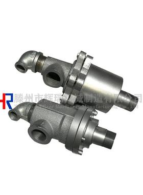 烫平机瓦楞机用蒸汽导热油热水旋转接头无纺布定型机旋转接头