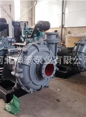 直销ZJ型卧式渣浆泵工业渣浆泵合金耐磨渣浆泵渣浆泵叶轮