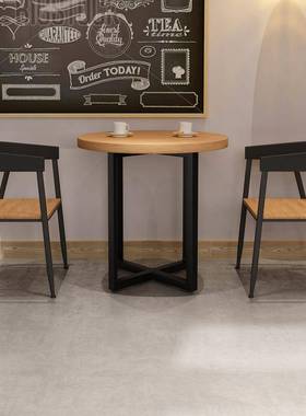 现代简约铁艺实木小圆桌子餐饮店洽谈室休息区圆形餐桌椅组合1022