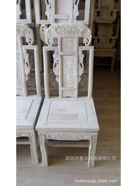 橡木象头椅白坯实木古典餐椅白茬没有上油漆的椅子白胚