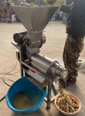 螺旋式破碎榨汁机生姜打汁机大蒜蔬菜浆渣汁分离机