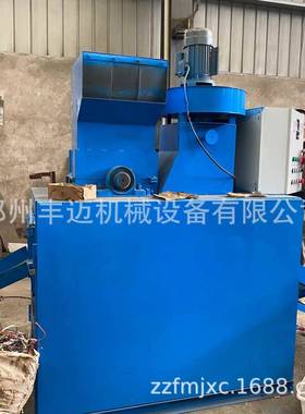 废旧电线电缆线铜米机小型家用铜米机单相电干式铜塑分离器