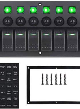 船舶巴士8路开关游艇开关改装车房车船型开关组合带过载开关面板