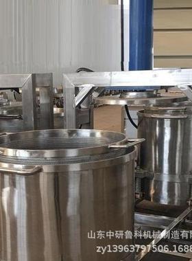 不锈钢橘子柠檬压榨机液压式桑叶压汁机大型电动压果汁机器