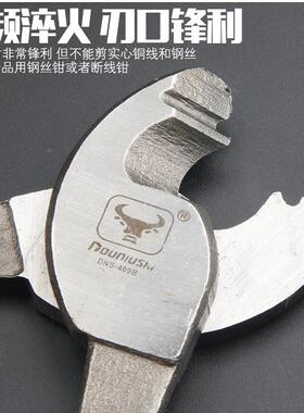 电缆剪电工线缆剪线缆压接剪断线钳剪线钳6寸8寸10寸剪线钳子包邮