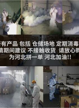 德国品质保温灯养殖取暖灯小鸡仔猪加热灯泡猪用畜牧防水防爆烤灯
