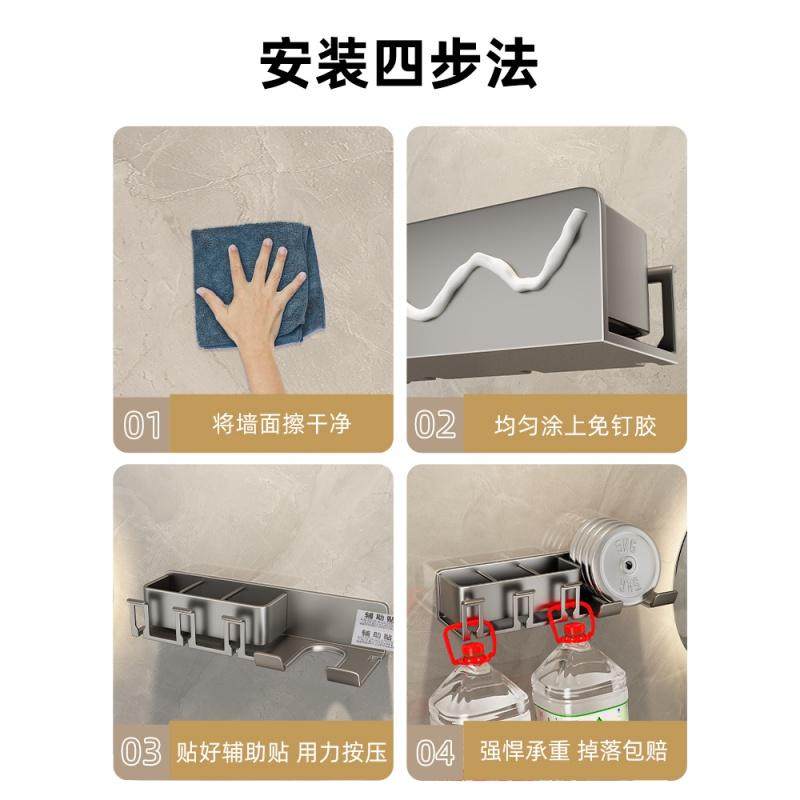 电动牙刷置物架免打孔卫生间壁挂式吹风机支架牙杯漱口杯牙具架子,淘宝优惠券,粉丝福利购,淘宝优惠卷