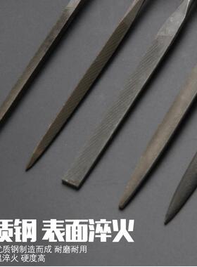 精品锉刀套装木工硬小锉刀木锉钢锉三角挫刀工具半圆迷你什锦锉