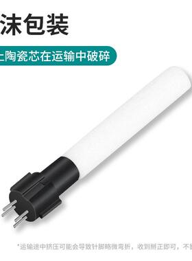 SS-936A 938A焊台手柄发热芯969A插拔陶瓷加热芯电烙铁芯汉邦936B