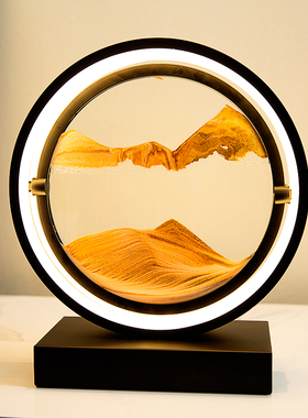 速发漏体流沙画摆件家客饰品居厅创意解压沙立办公室装饰品生日礼