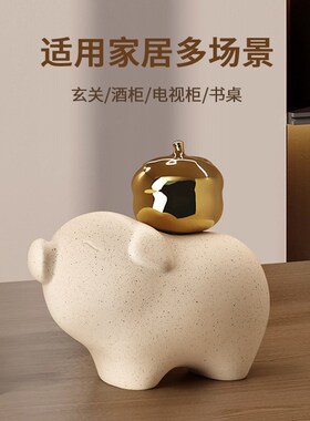 速发景德镇马瓷陶上有乔装饰品摆件招财高档客厅玄关酒柜钱迁新居