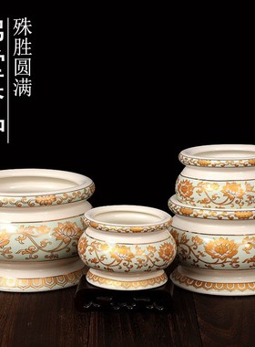 速发家用汉果玉陶瓷摆件香炉水奉白盘花瓶佛具用品大全供具供杯套