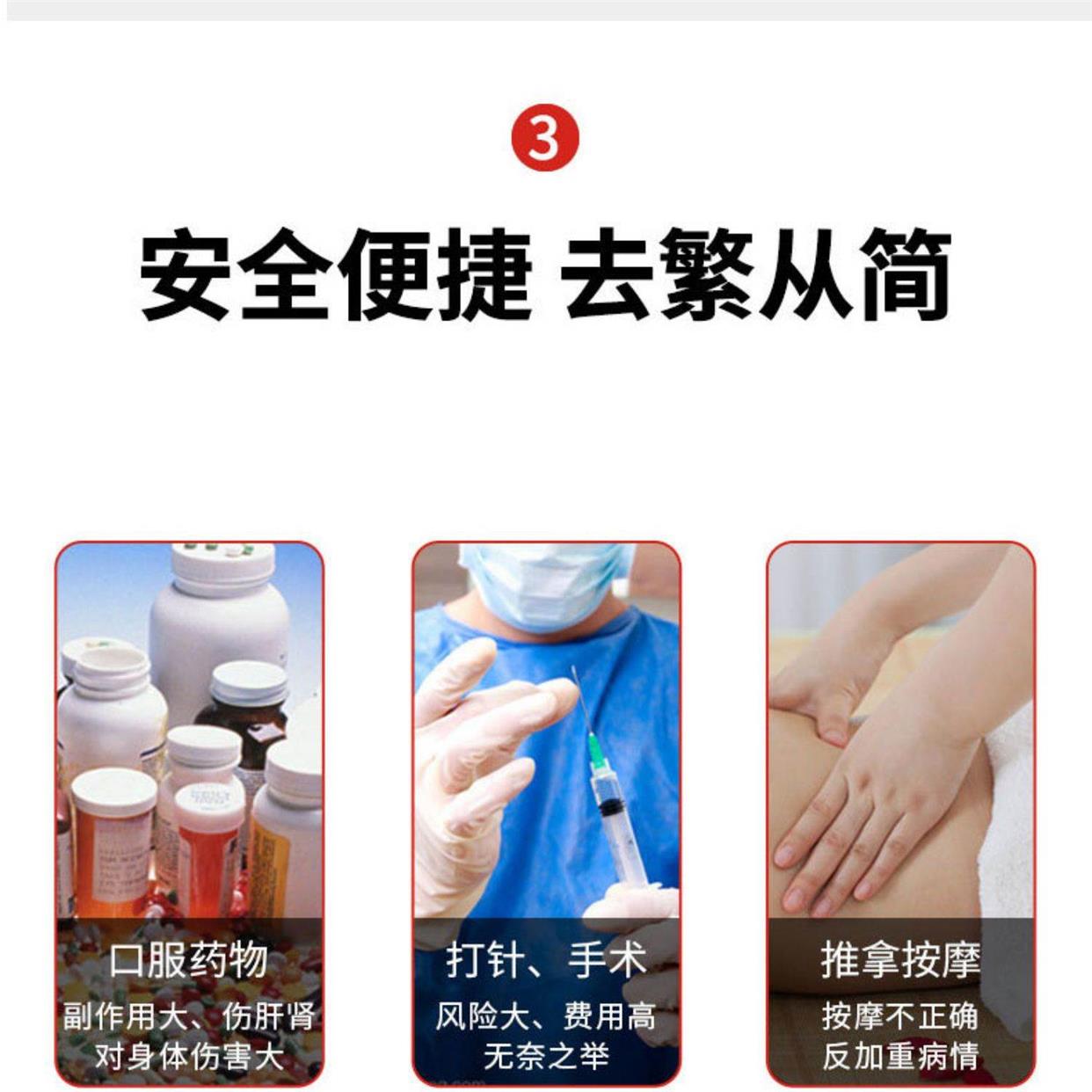 【快手同款】鹿筋仙骨膏外用抑菌膏华音御清堂正品药房直发-图2