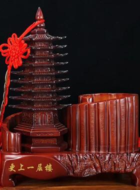 九层文昌塔笔筒摆件开 学送孩子教师节老师书桌书房装饰送礼礼物