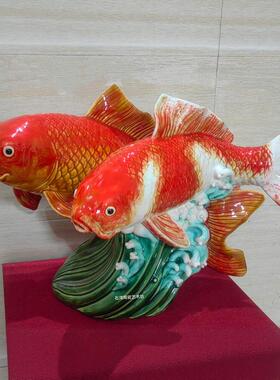 陶瓷锦鲤鱼摆件石湾公仔家居装饰品工艺品招财锦鲤鱼年年有余摆件