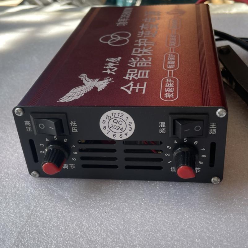 大神鹰大功率逆变器机头12V多功能进口大管高频升压器电源转换器 - 图0