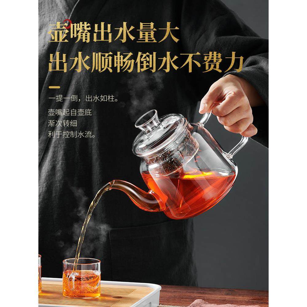 煮茶壶电陶炉煮茶器套装家用蒸茶专用耐高温养生花茶具玻璃烧水壶,淘宝优惠券,粉丝福利购,淘宝优惠卷