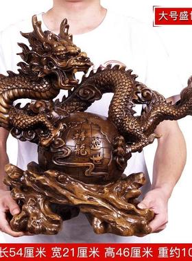 时尚玄关摆件水晶龙生肖家居客厅装饰工艺品开业乔迁开业新居礼品