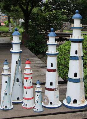 地中海风格灯塔摆件咖啡店海洋风主题景区沙滩活动摄影摆设道具