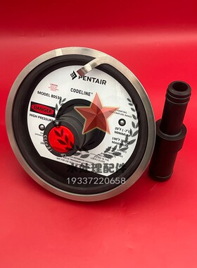 适用于CodeLine滨特尔80S30端盖