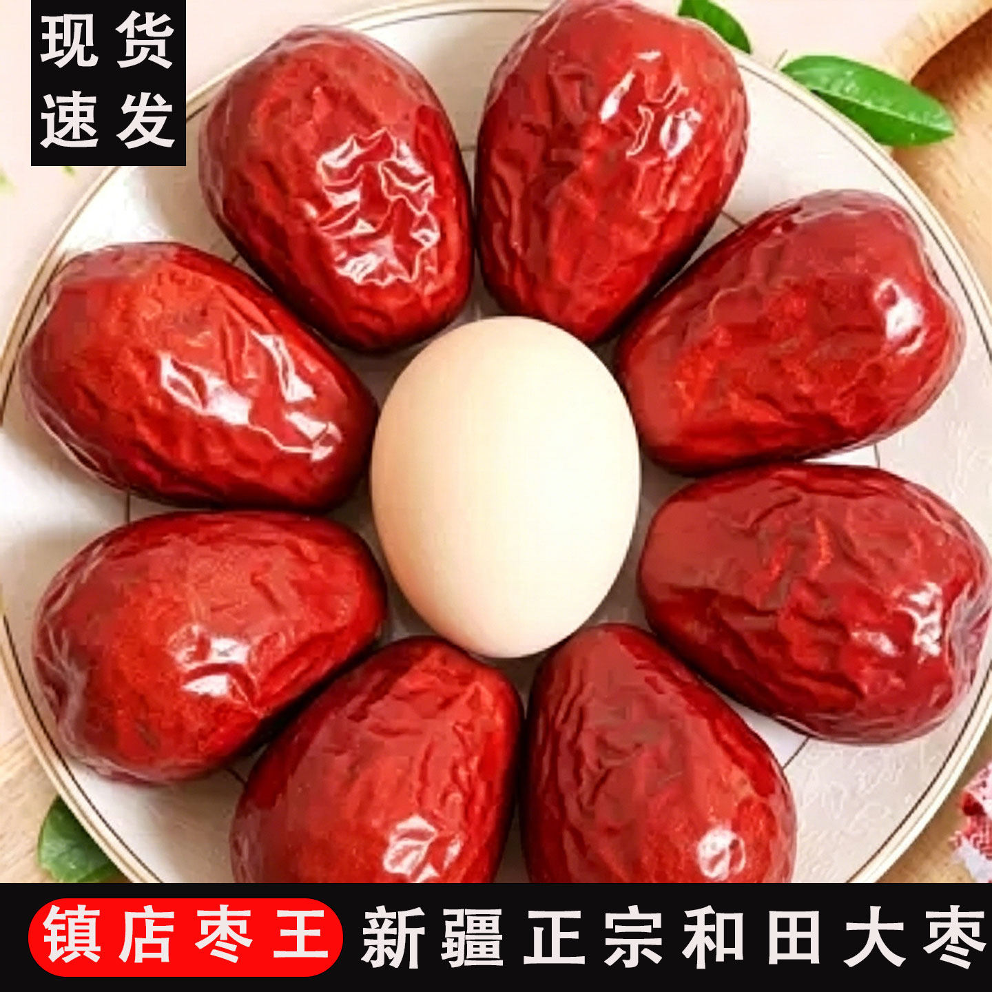 图 4