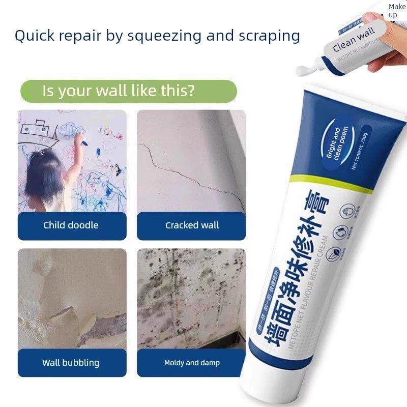 补墙膏墙面补白色腻修子壁DCN膏补墙家用墙修覆墙裂缝防水防潮白,淘宝优惠券,粉丝福利购,淘宝优惠卷